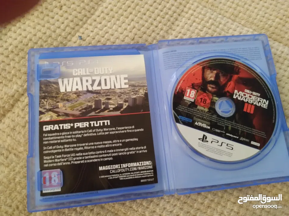 شريط call of duty modern warfare3