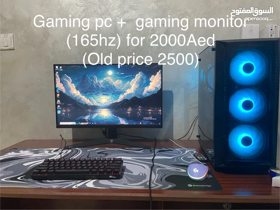 Gaming pc بيسي قيمينق