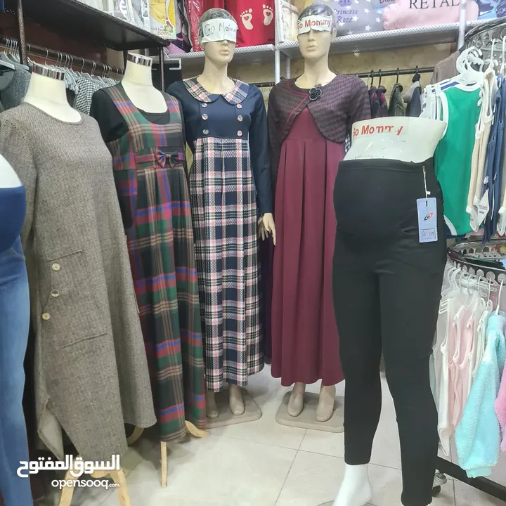 شروت ملابس حمل و بيبي وحديثي ولاده