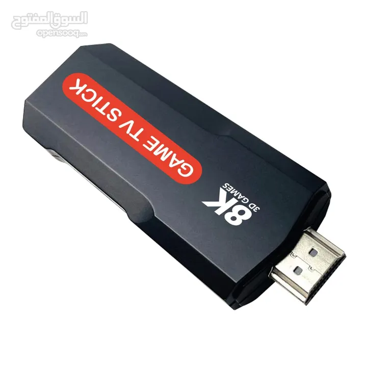 Game TV stick 8k 5G