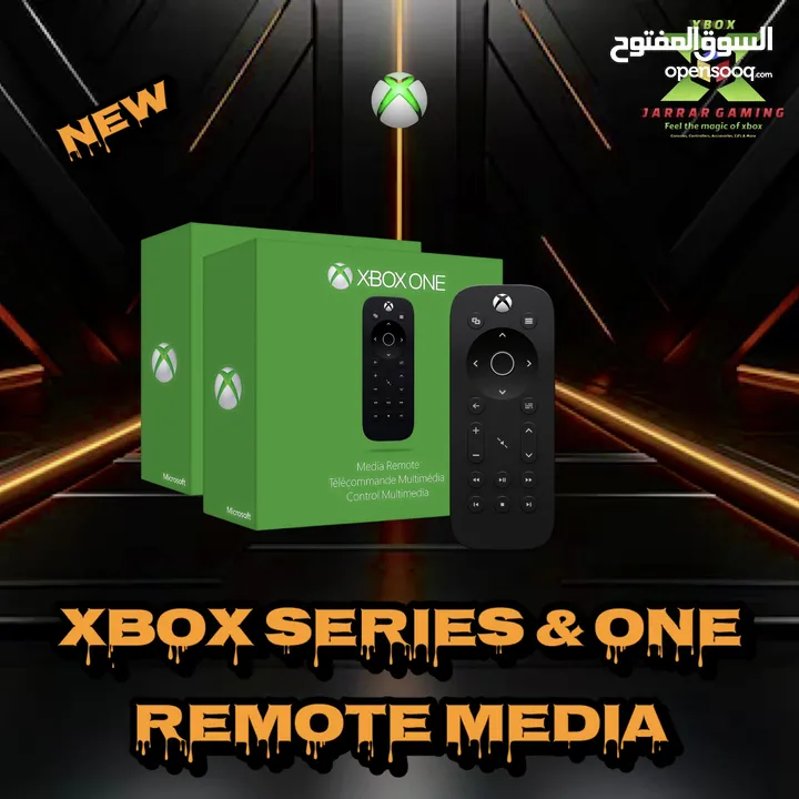 Xbox Game Accessories for series x/s & one x/s إكسسوارات خاصة بأجهزه وأيادي تحكم إكس بوكس