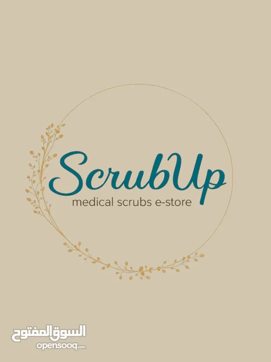 فرصة إستثمارية في المملكة العربية السعودية بماركة Scrub Up Elegance للإسكرابات والملبوسات الطبية.