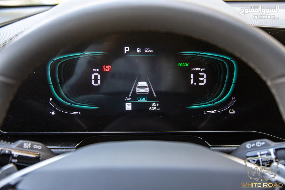 Kia Niro 2023  الشكل الجديد كليا