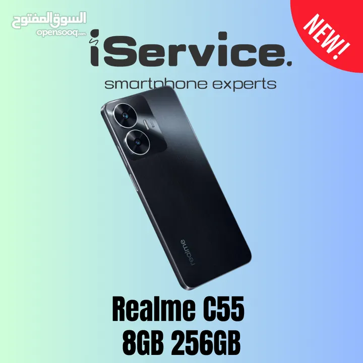 هاتف Realme C55 8GB RAM 256GB من iService - توصيل لجميع محافظات الأردن!