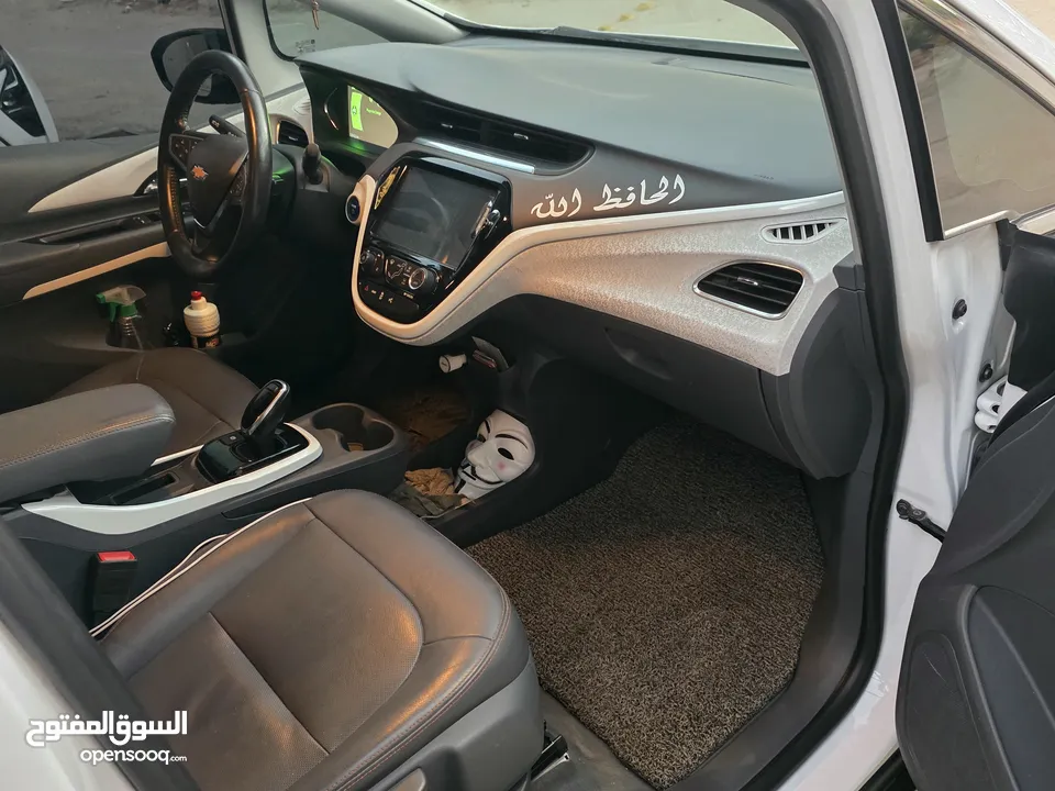 شفر بولت 2020 كهرباء بل كامل