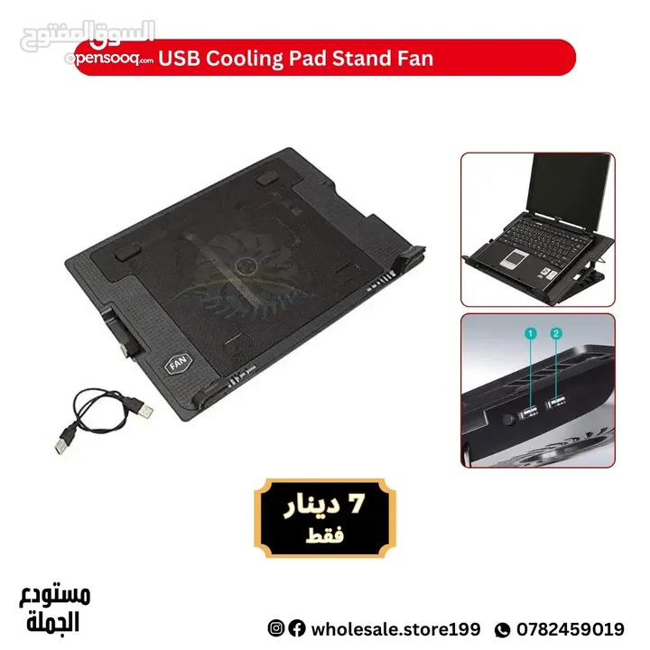 كيبورد جيمنج واكسسوارات كومبيوتر بأسعار حرق