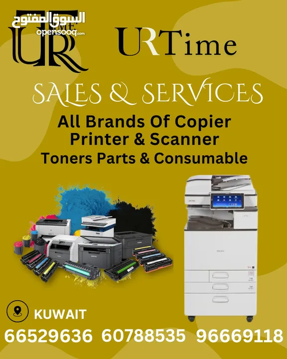 office equipment and supplies