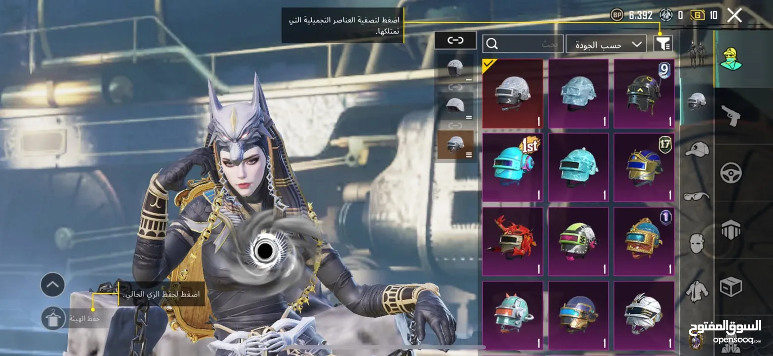 حساب للبيع المستعجل بسعر مغري
