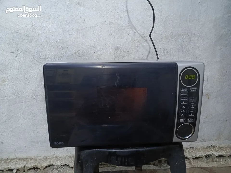 ميكرويف سونا لون سلفر واسود 25لتر حجم صغير  شغال ميه بالميه فحص يوجد توصيل قابل للتفاوض