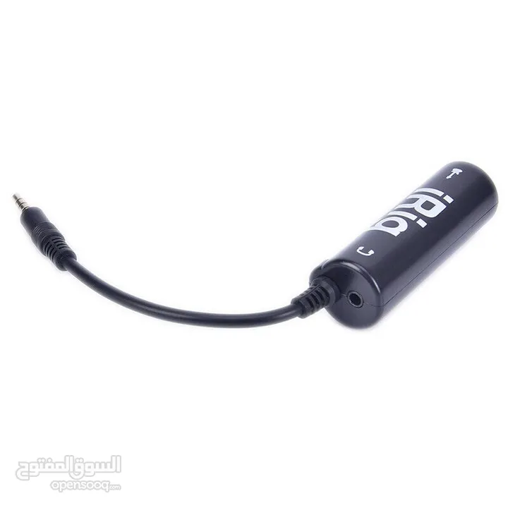 IRig Converter صوت صافي تصلح للاورج والجيتار