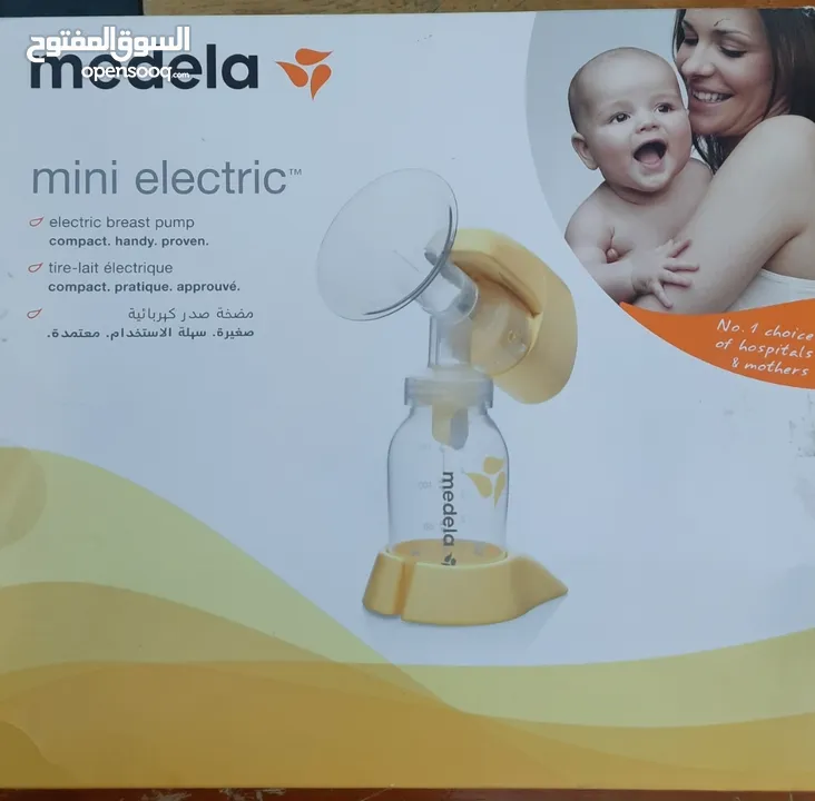 Breast Pump