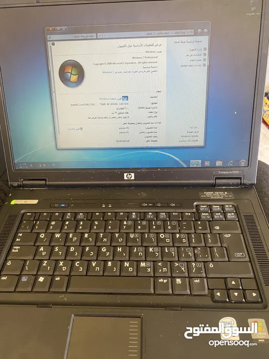 HP nx 7300