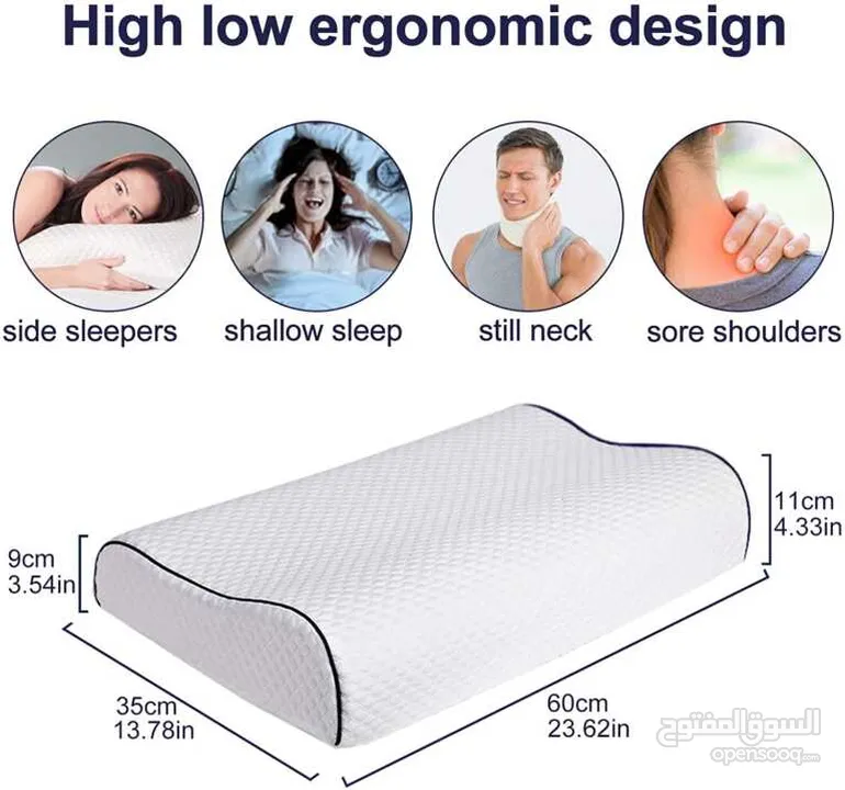 وداعاً لألام الرقبه ‫و العمود الفقري مع ساده و مخدة طبيه Memory Foam Pillow