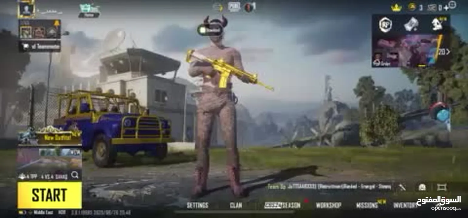 حساب ببجي كوريه للبيع
