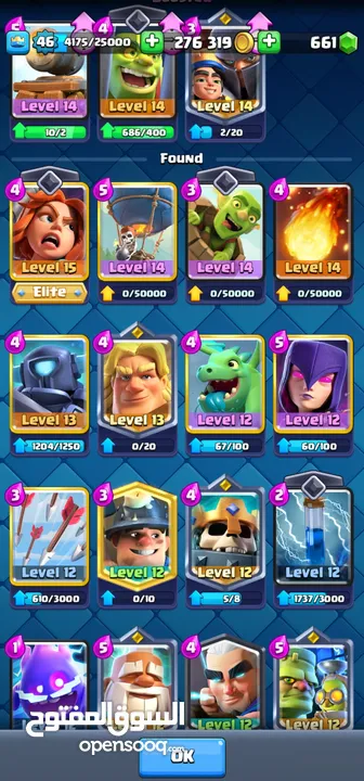 clash royale