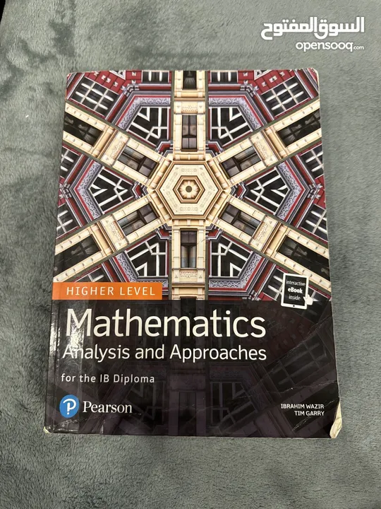 Mathematics Analysis and Approaches Book (Pearson)