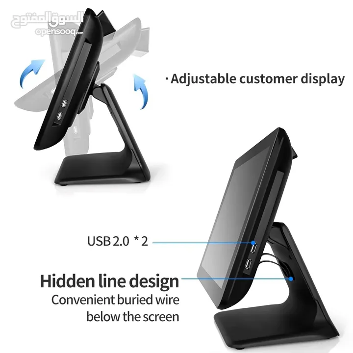 POS System Machine Core i5 - جهاز كاشير