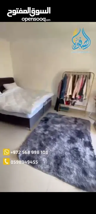 استديو مفروش للايجار قرب جوال فقط للموظفات