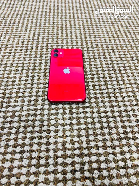 بصلاه عل النبيiPhone 11