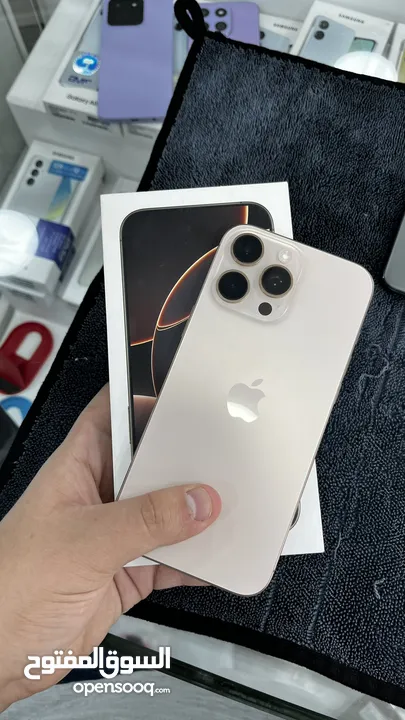 ايفون 16 برو ماكس iphone 16 pro max