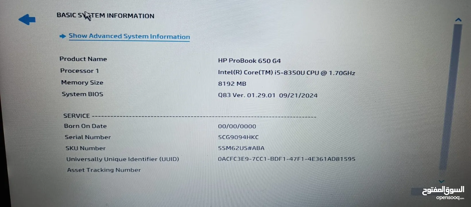 HP ProBook 650 G4 Notebook PC i5