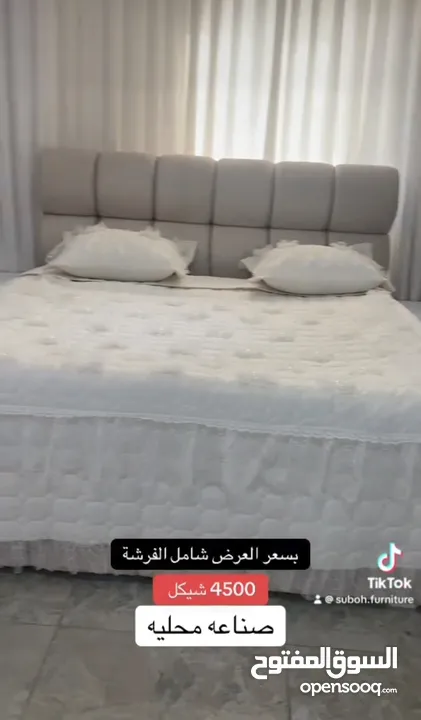 غرفه موم عرض خاص