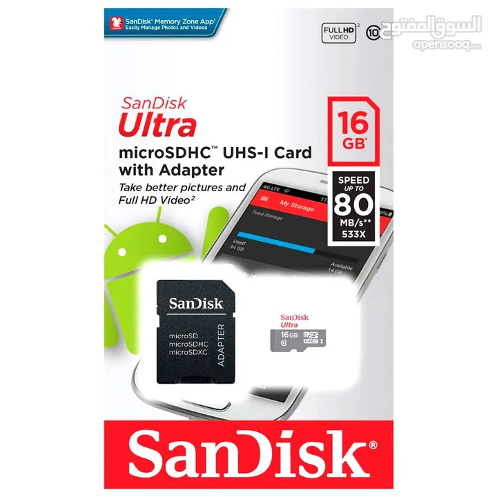 ULTRA Micro S DHC UHs-1 card with adapter 16gb ميموري كارد  اس دي كاردي 16 جيجا لتحزين معومات جوالك 