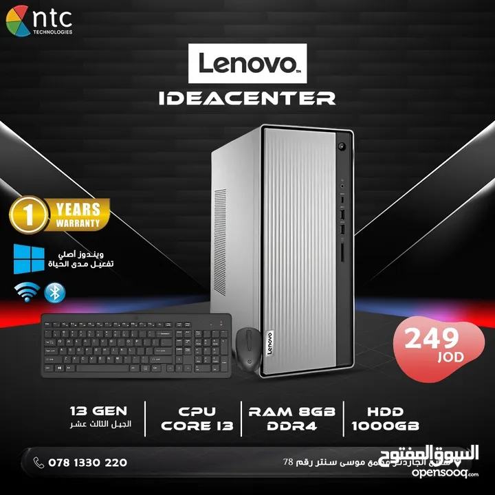 DESKTOP LENOVO I3 13 GEN 8G 1THDD