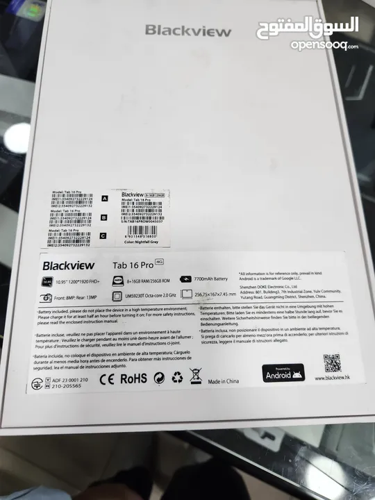 tab black view 16 pro جديد كفالة الوكيل الرسمي Bci فل بكج بسعر حرق