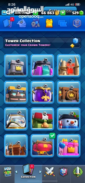 حساب كلاش رويال للبيع Clash royal account for sale