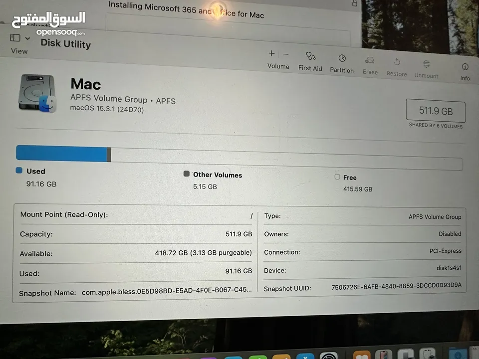 ‎ For Sale للبيع: MacBook Pro 13” Early 2015 – حالة أقرب إلى الجديد Excellent Condition, Like New!