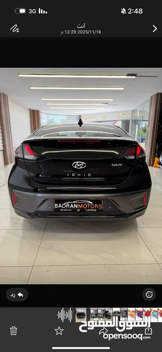 ايونيك هونداي