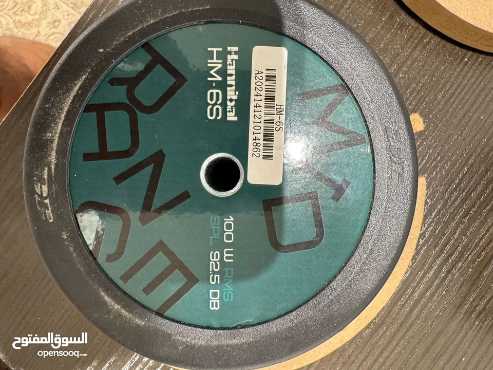 سيستم كامل للبيع ( نظام صوتي )