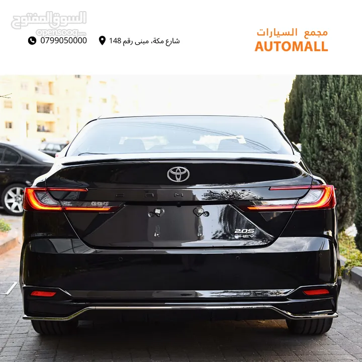تويوتا كامري هايبرد 2024 Toyota Camry Hybrid 2.0S HEV