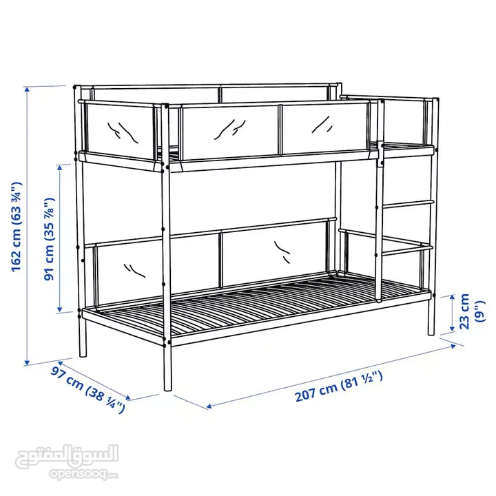 سرير ايكيا طابقين جديد