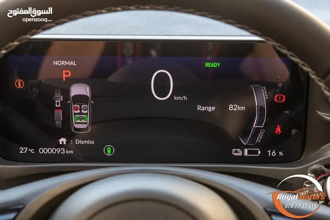 Honda ENS 1 2023  يمكن التمويل بالتعاون مع المؤسسات المعتمدة لدى المعرض