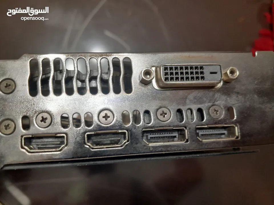 قطع جيل عاشر