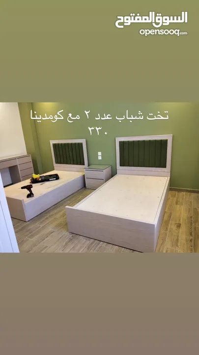 تنجيد كنب جديد و مستعمل