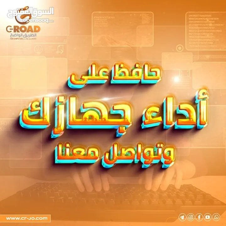 برنامج أوفيس 2019  للكمبيوتر OFFICE 2019 PROFESSIONAL PLUS