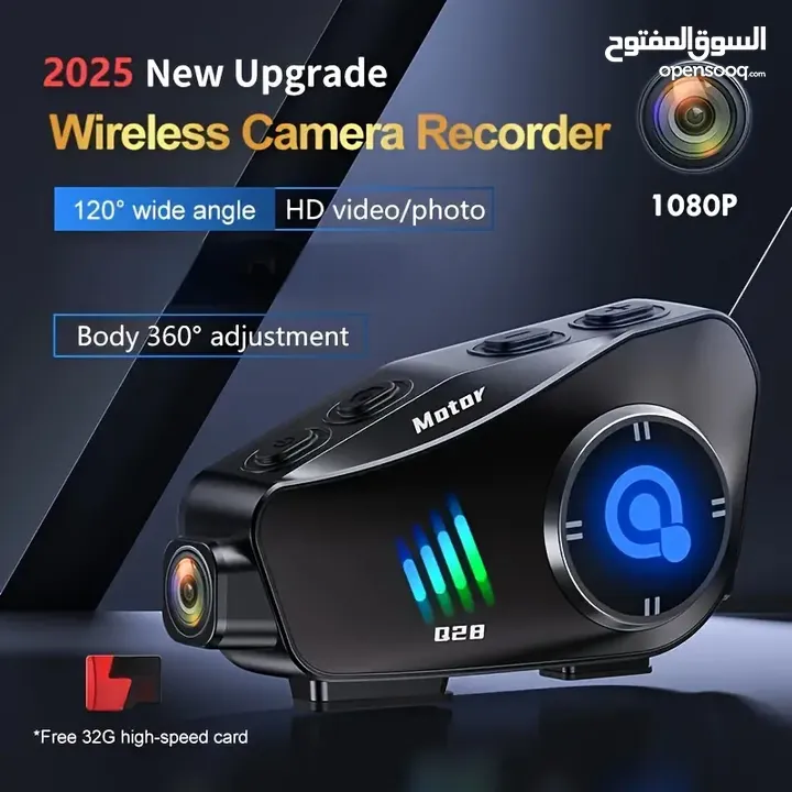 سماعه كاميرا للخوذه HD