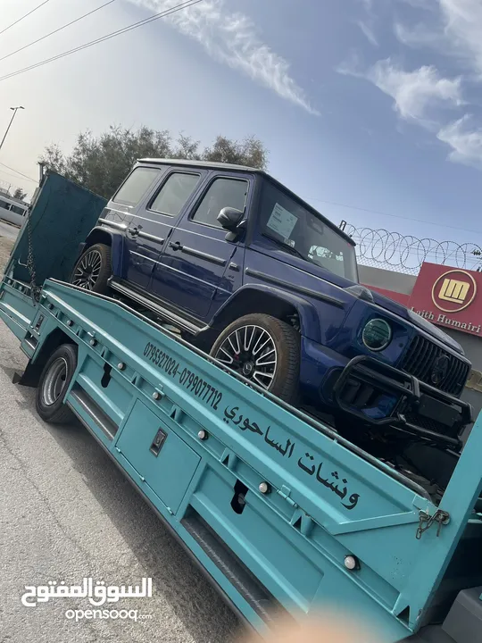 سطحه للبيع بحال الوكاله بالصلاه عالنبي