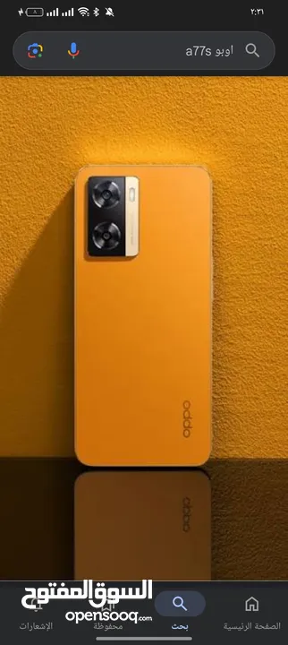 اوبو a77s مكسوره شاشته بس شغال ميه بالميه