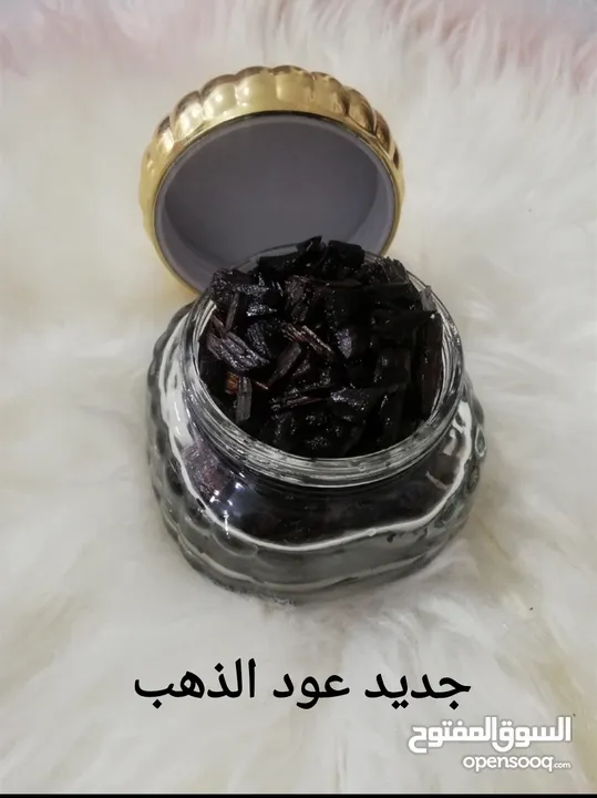 انواع العود المعطر الفاخر