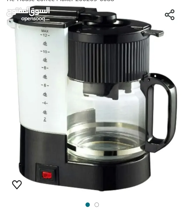 Coffee Maker For Sale Brand New