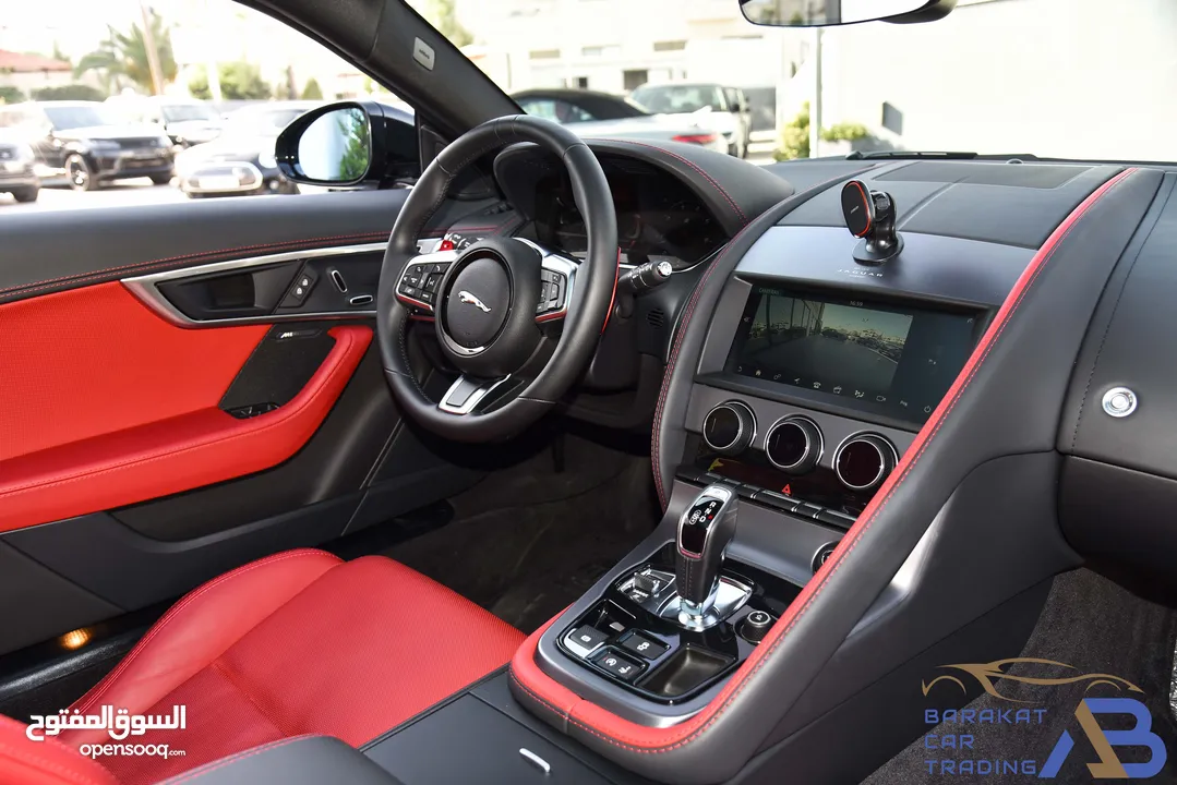 جاكوار F-Type كوبيه بلاك ايديشن وارد الوكالة 2023 Jaguar F-Type Coupe 2.0L Black Edition