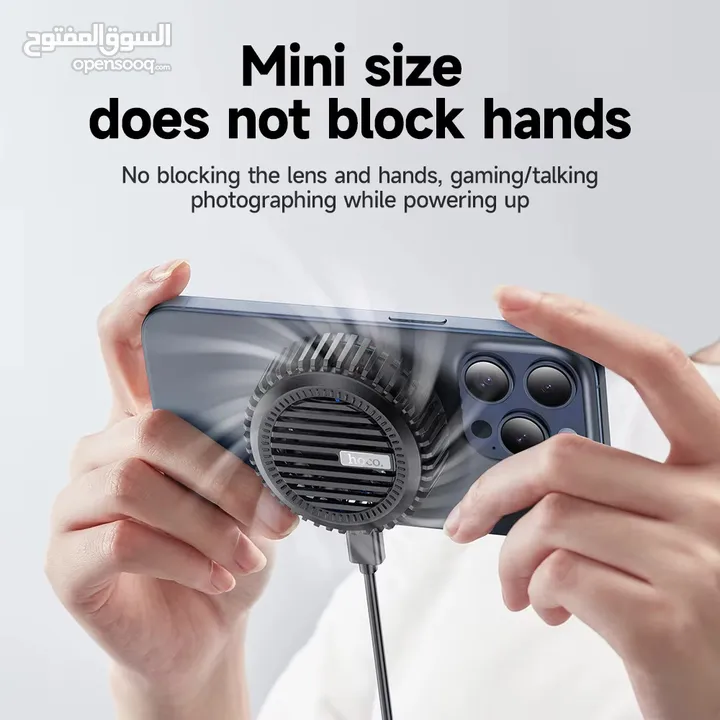 Hoco CW57 Air-Cooled 15w شاحن و قطعة تبريد لجميع اجهزة الايفون شجن لاسلكي و تبريد هوائي للايفونات