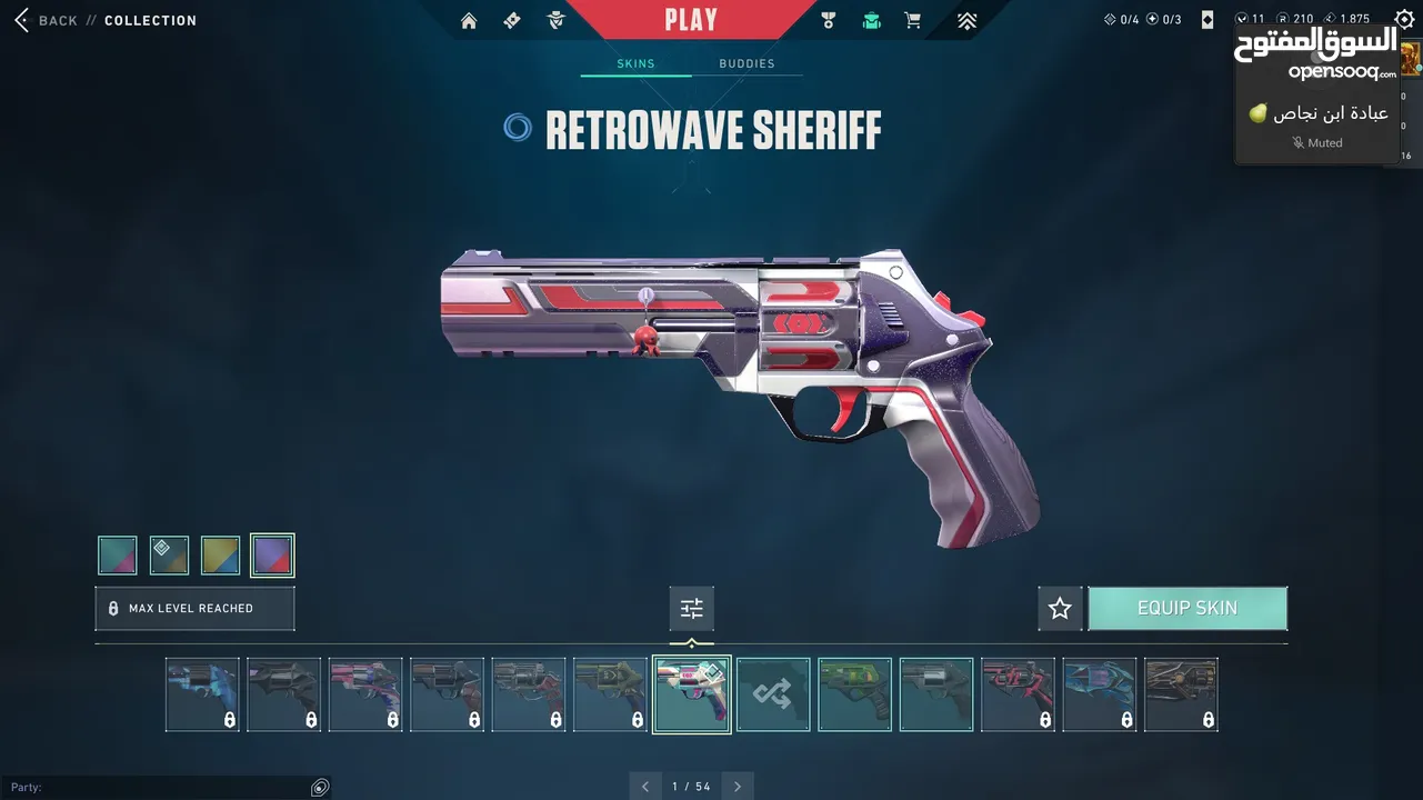 حساب فالو قوي للبيع رام الله الطيرة بسعر حرق