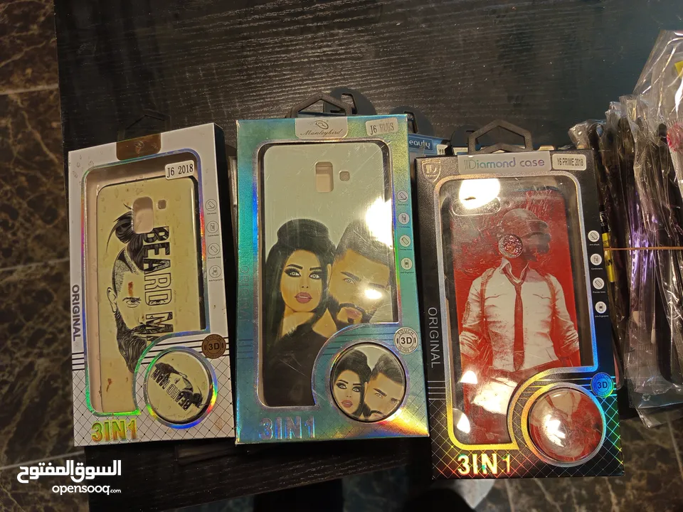 شروة شروه كفرات 140 كفر تشكيلة كبيرة حديث وقديم بسعر قليل