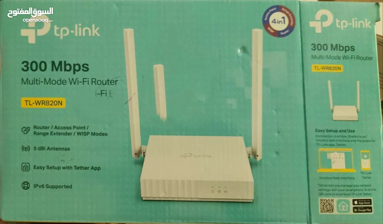 tp-link 300 Mbps Multi-Mode Wi-Fi Router