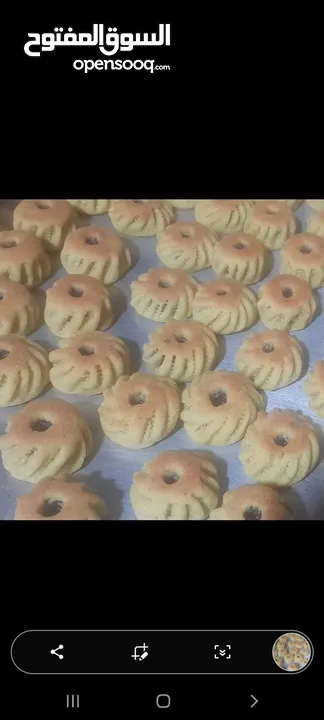 معمولاتي بنقشاتي